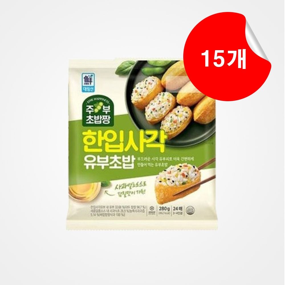 [사조대림] 한입 사각 유부초밥 280g, 15개