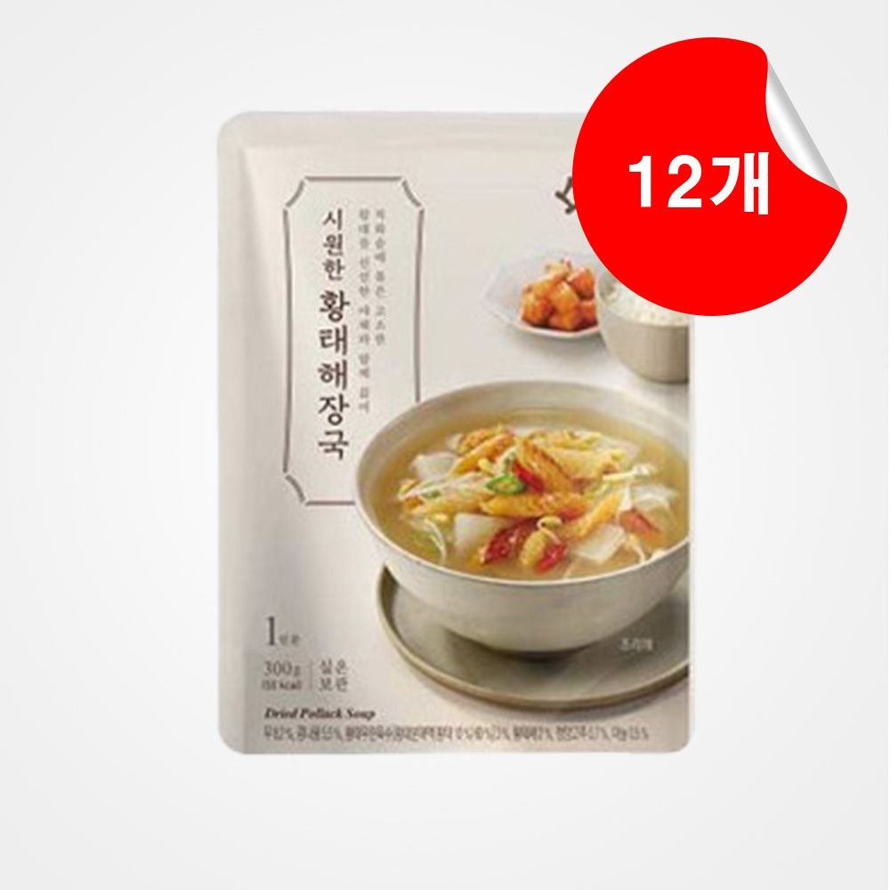 아워홈 [아워홈] 시원한 황태해장국 300g 12개