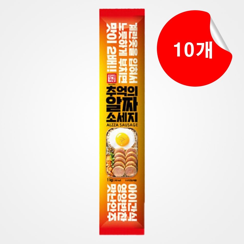 [한성기업] 추억의 알짜 소세지 1kg x 10개