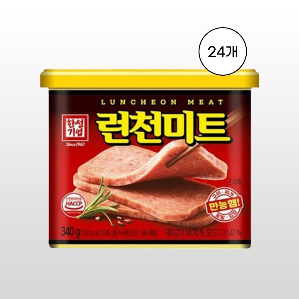 [한성] 런천미트 340g, 24개