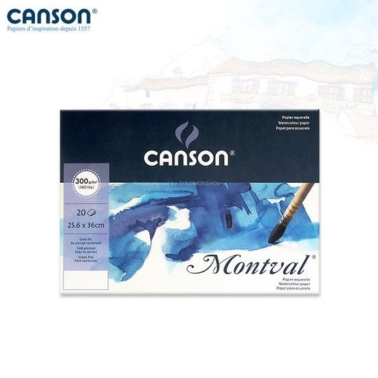 Canson 캔손 몽발 수채패드 300g 25.6x36 8절 20매입 1면제본 중목/8절스케치북
