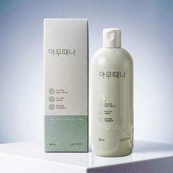 라끄베르 아무때나 때필링500ml
