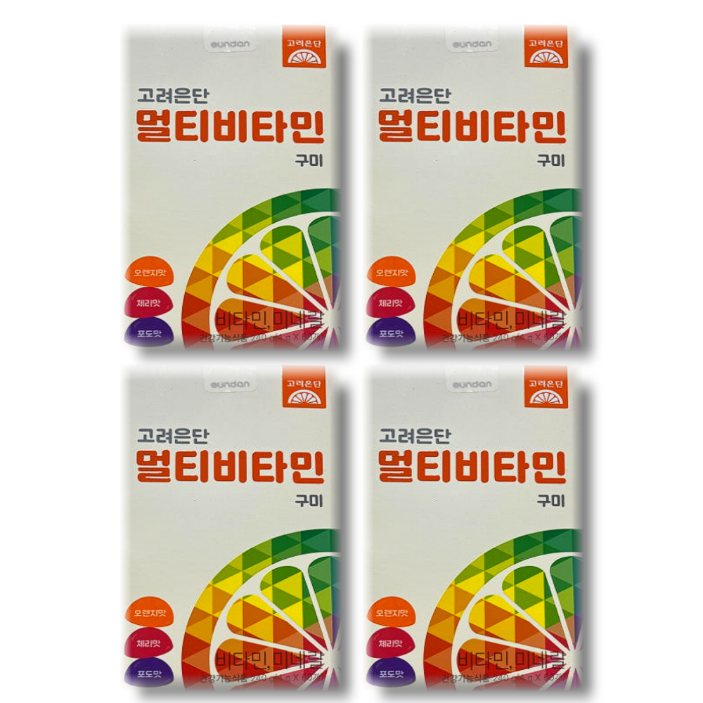 [오늘출발] 고려은단 멀티비타민 구미 60구미 4박스