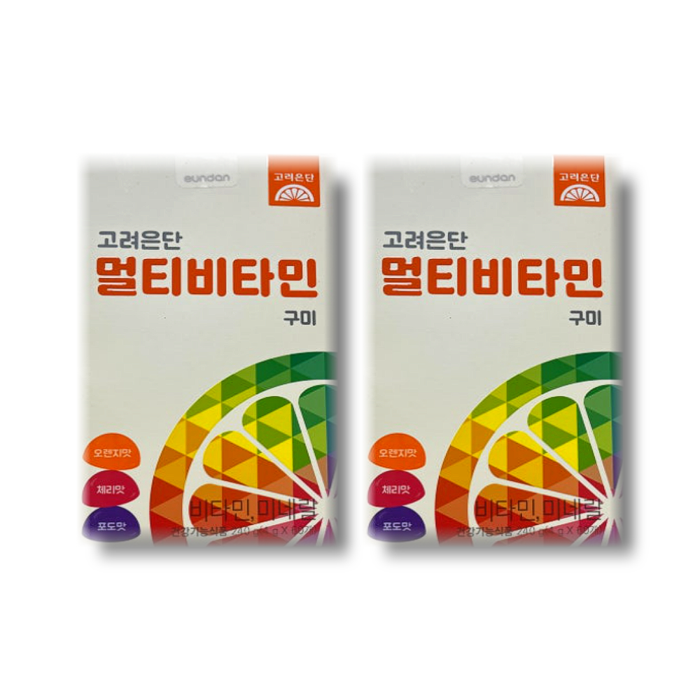 고려은단 멀티비타민 구미 60구미 2박스