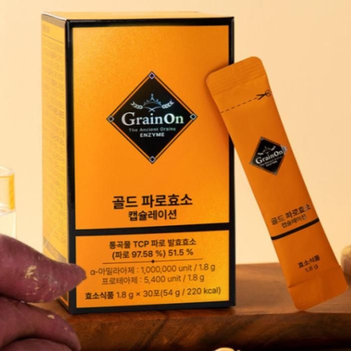 그레인온 파로 효소 캡슐레이션 골드 스틱 분말 30포