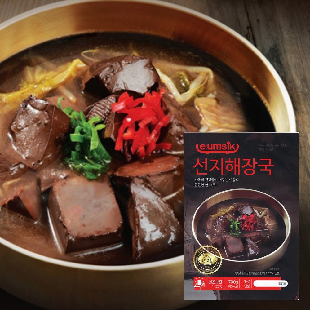 [청우식품] 이음식 선지해장국 700g 10개