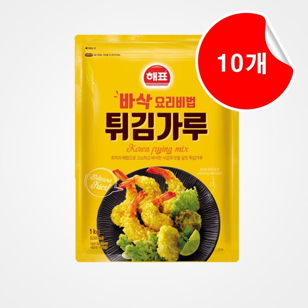 해표 [해표] 튀김가루 1kg X 10개