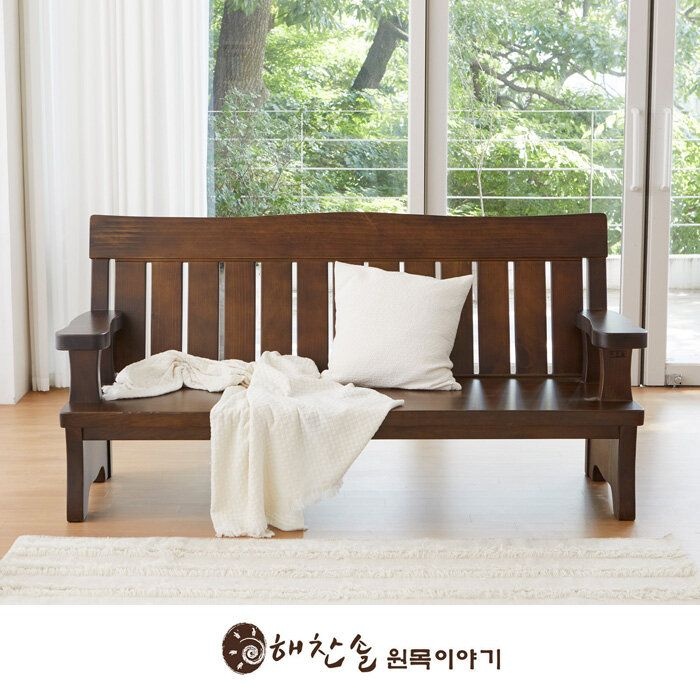 [*신세계쇼핑/단독특가*] 해찬솔 소나무 통원목 3인용소파