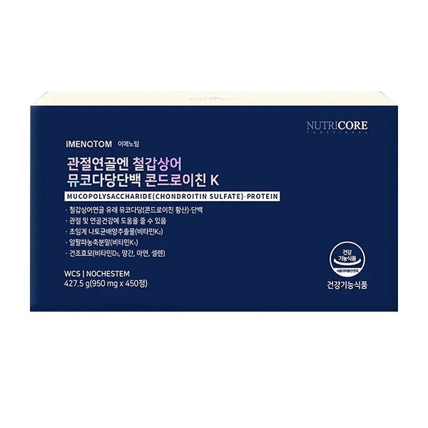 [오늘출발] 뉴트리코어 [뉴트리코어] 관절연골엔 철갑상어 뮤코다당단백 콘드로이친K (450정)