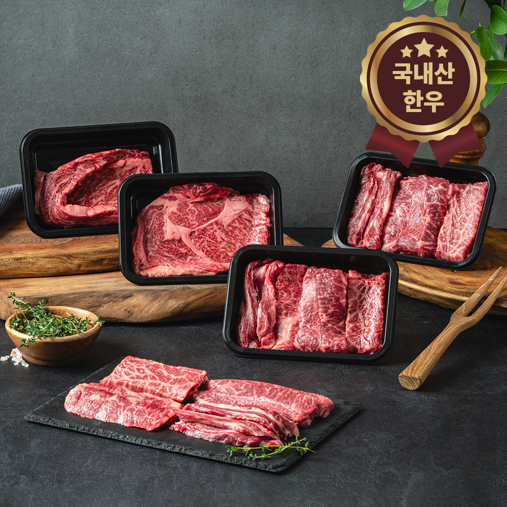 [롯데온] 1++한우 등심+채끝안살세트 400g (38,990원/무료)