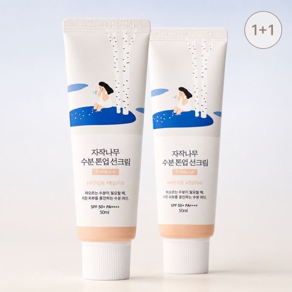라운드랩 자작나무 수분 톤업 선크림 50ml+50ml+20ml