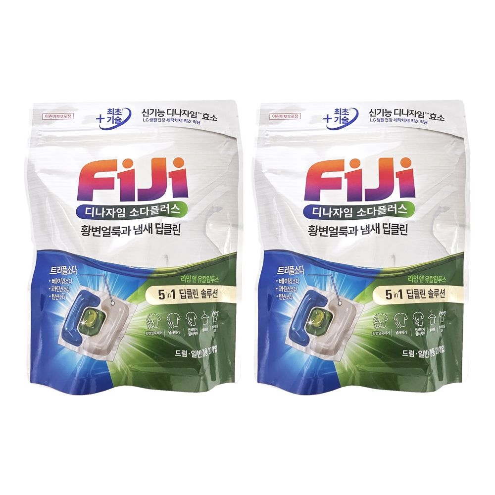 LG생활건강 [ FIJI ] 엘지생활건강 피지 캡슐 세제 20개입 2개 디나자임 소다플러스