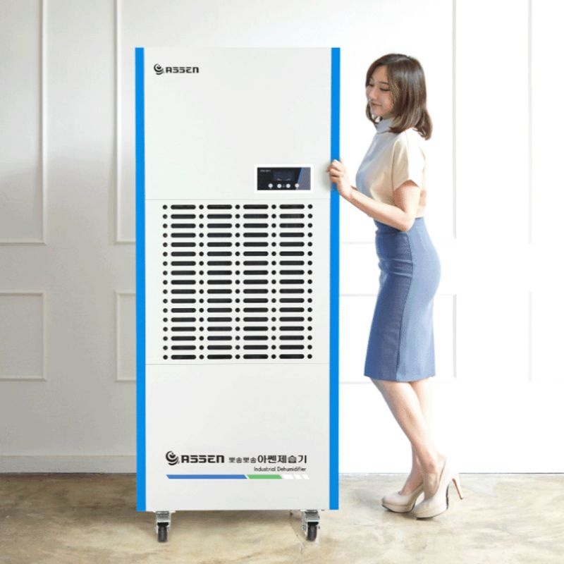 ASSEN 넓은공간 습기없이 일제습량 200L 이동식 산업용제습기/지하실 공장 창고 업소용 대형제습기
