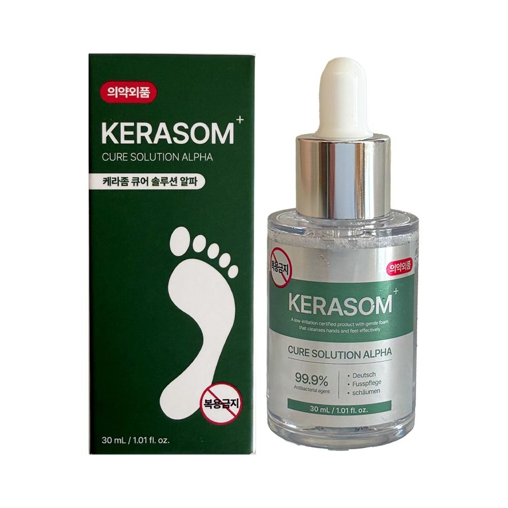 케라좀 큐어 솔루션 문제성 발톱 손톱 의약외품 30ml 1개 / 써클