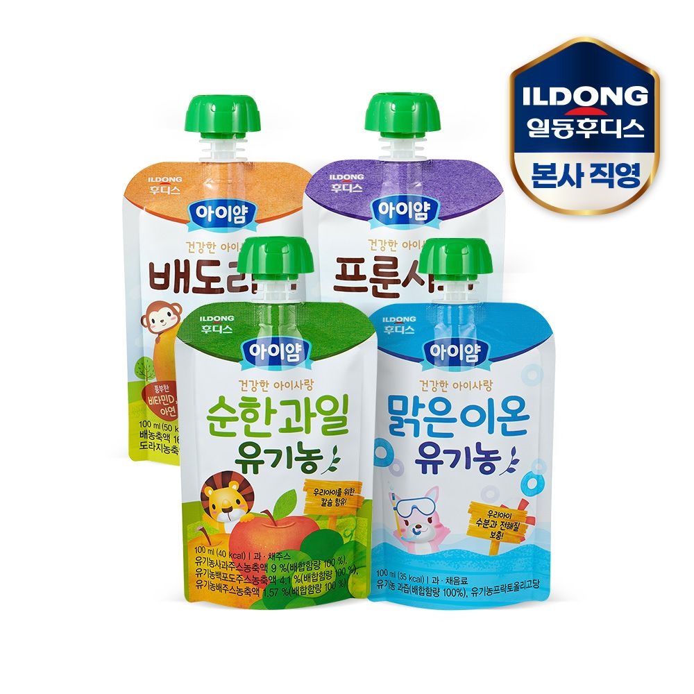 [롯데온] 후디스 아이얌 주스 배도라지 100ml x 20개 (11,650원/무료)