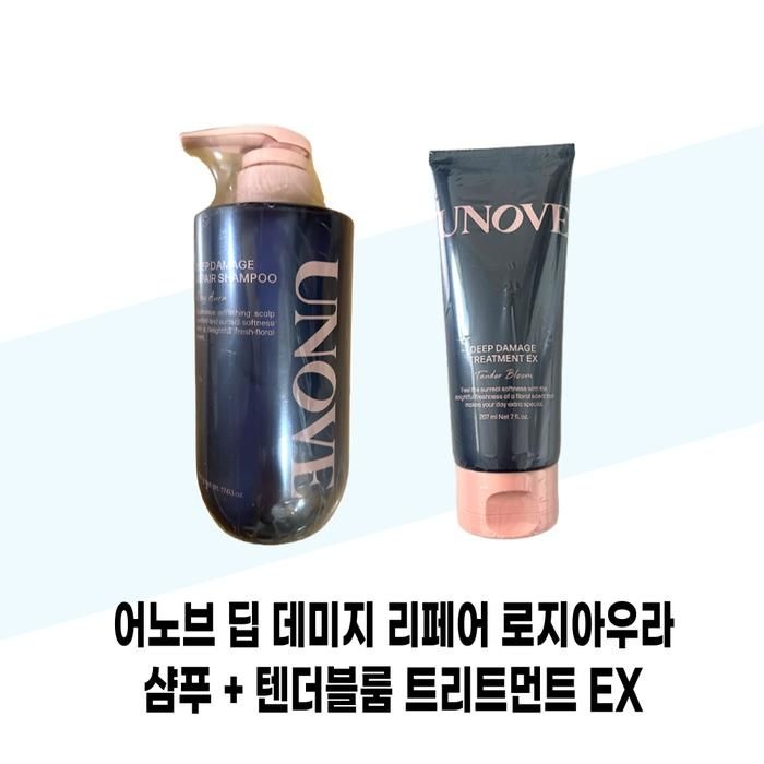 [어노브] 어노브 딥 데미지 리페어 로지아우라 샴푸 500g + 텐더블룸 트리트먼트 EX 320ml