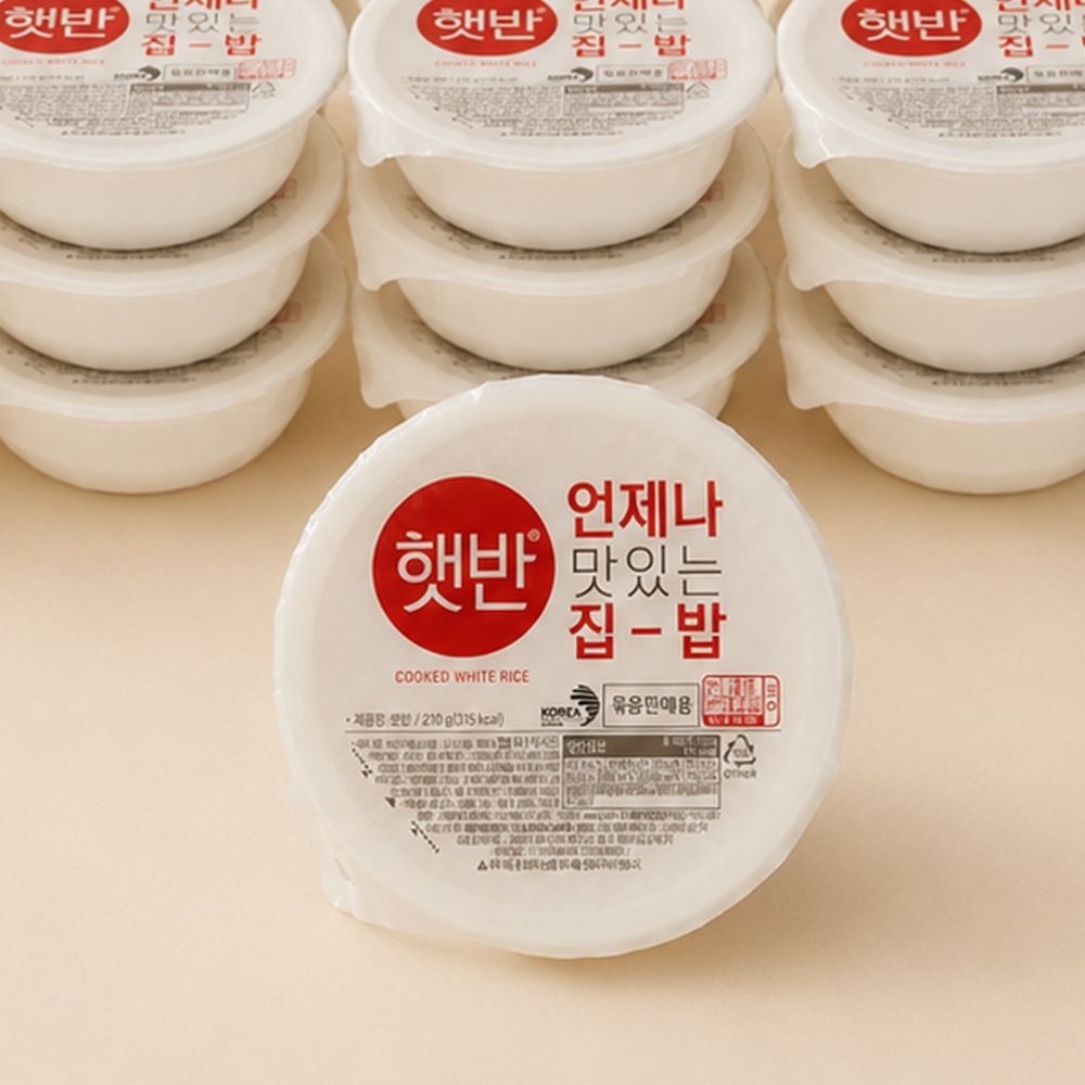 CJ 햇반 백미 210g 16개