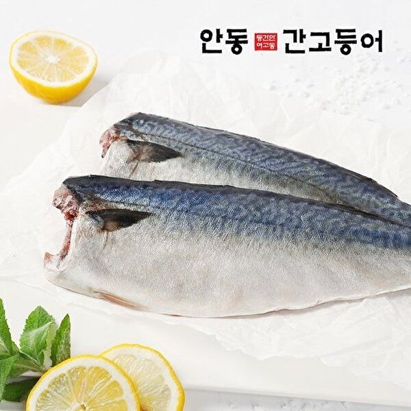 [안동간고등어] 대를 이어온 이동삼 안동간고등어 순살 100g x 30팩