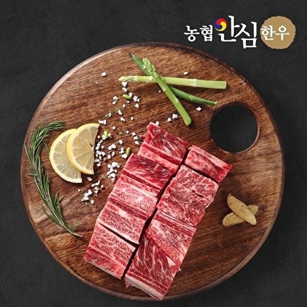 [농협안심한우] 1등급 한우 찜갈비 선물세트 800g x 4팩 / 3.2kg