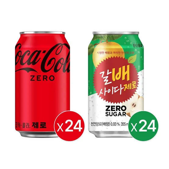 (본사직영) 코카콜라 제로 350ml캔 24개+갈배 사이다 제로 355캔 24개_분리배송