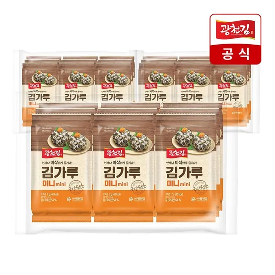[광천김] 미니 김가루 도시락김 7g 27봉