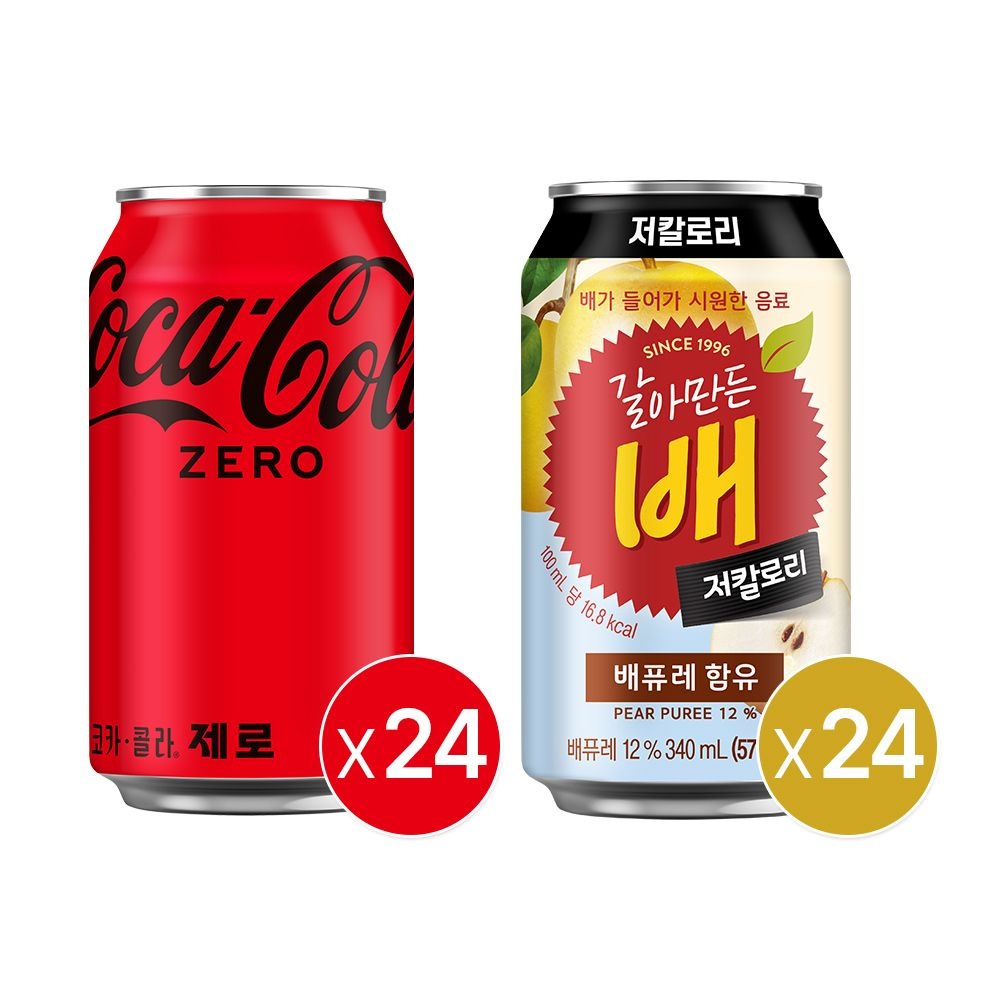 (본사직영)코카콜라 제로 350ml캔 24개+갈아만든 배 저칼로리 340ml캔 24개_분리배송