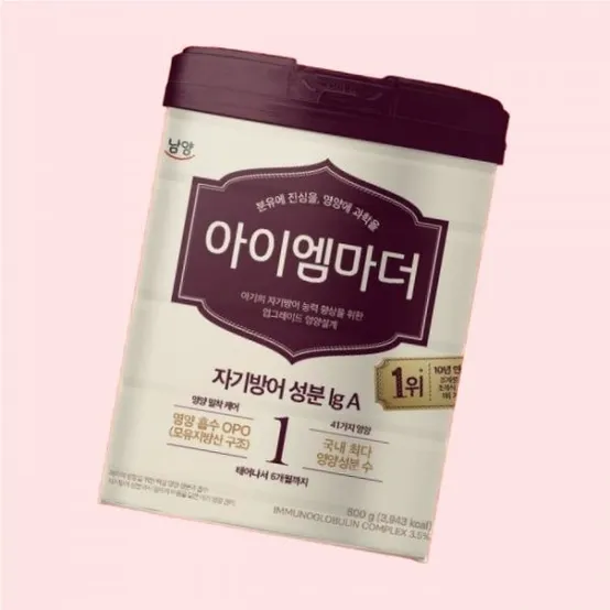남양유업 아이엠마더 분유 1단계 800g 1개 4524103