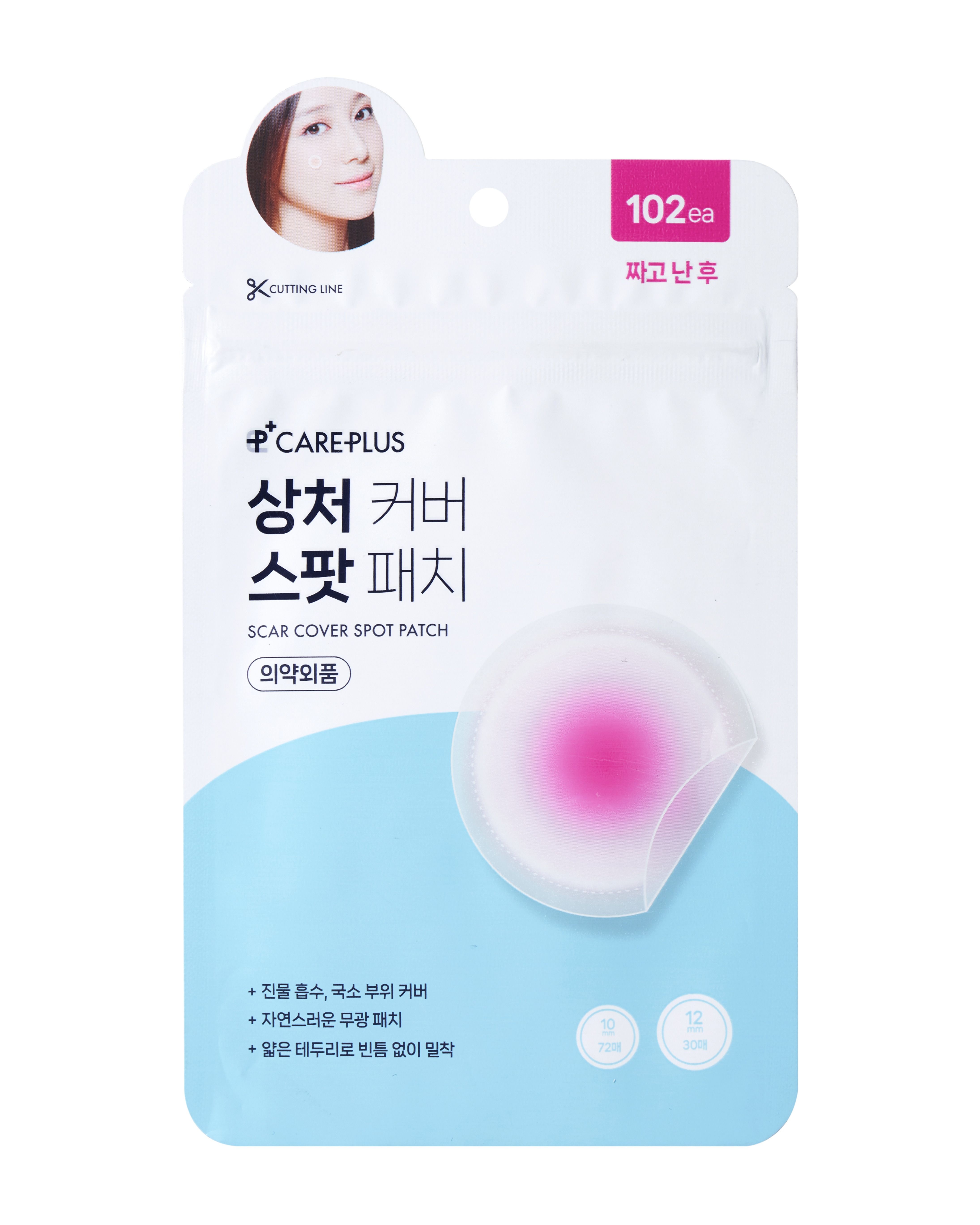 [8년연속 어워즈] 케어플러스 상처 커버 스팟패치 골라담기 (24매/102매/189매/324매/와이드12매)