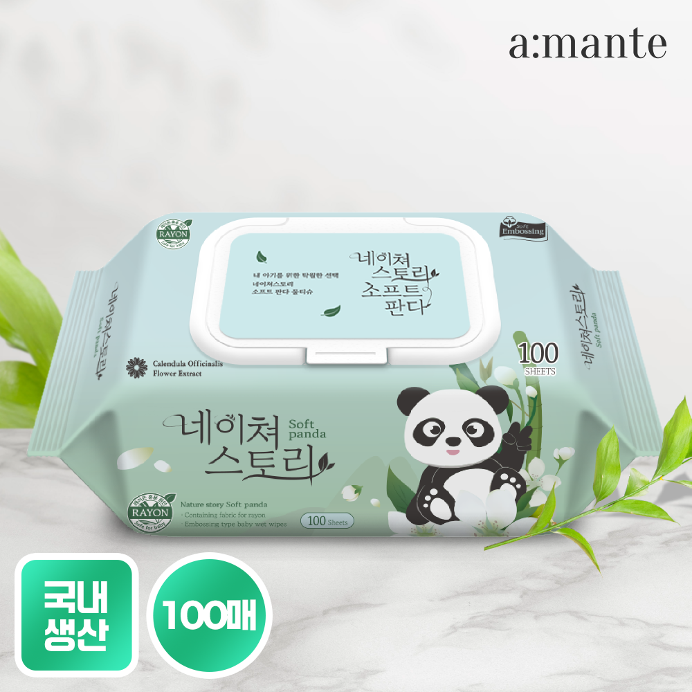 [온누리7%혜택][단독특가] 대용량 가성비 엠보싱 캡형 PAN 물티슈 100매 10팩/20팩 (10팩)