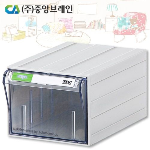 [오늘출고] CA600 정리함/공구함/공구박스/공구통/부품함/보관함/공구상자/부품박스/부품상자/소품함/공구통/중앙