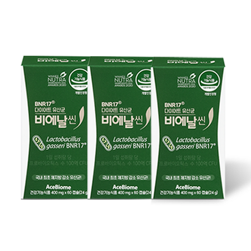 [다이어트 유산균] BNR17 비에날씬 캡슐 (60캡슐, 3통) 여성 다이어트 유산균