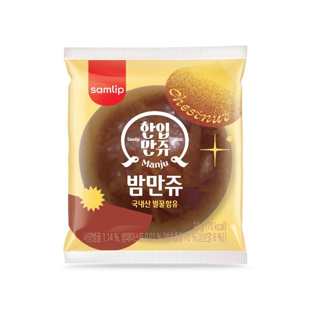 삼립 한입 밤만쥬 100입 (1박스)
