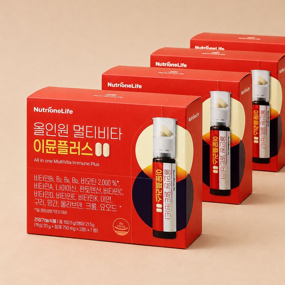 뉴트리원 올인원 멀티비타 이뮨플러스 21.5g 7개입 4박스