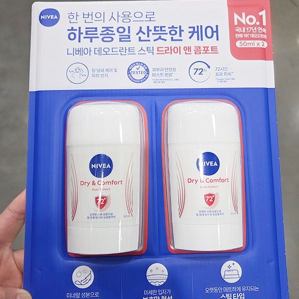 니베아 데오드란트 스틱 드라이 앤 콤포트 50ml x 2개