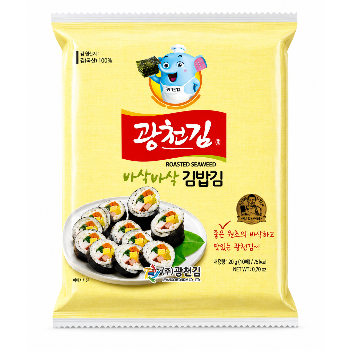 광천김 바삭바삭 두번 구운 김밥김 20g x 10봉