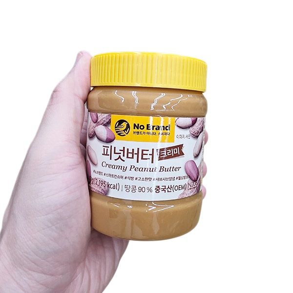 크리미 피넛버터 340g x 1개
