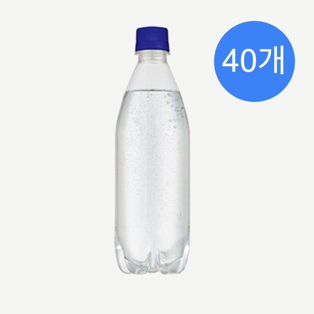 라인바싸 탄산수 40개 500ml 플레인 무라벨