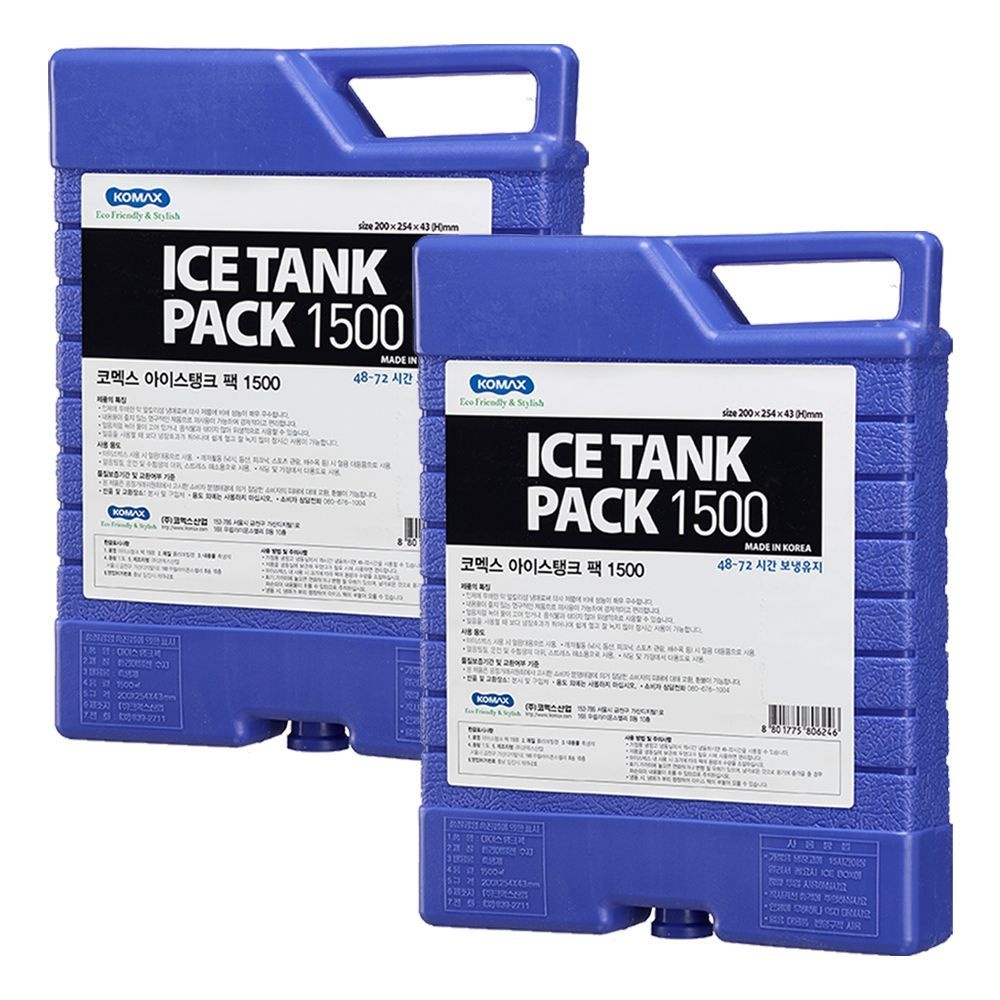 코멕스 아이스탱크 팩 블루 1.5L(1500cc) X 2개