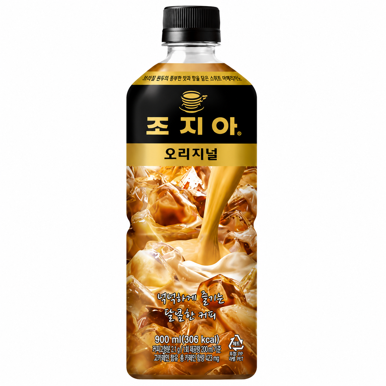 코카콜라음료 조지아 오리지널 커피 900ml 12개