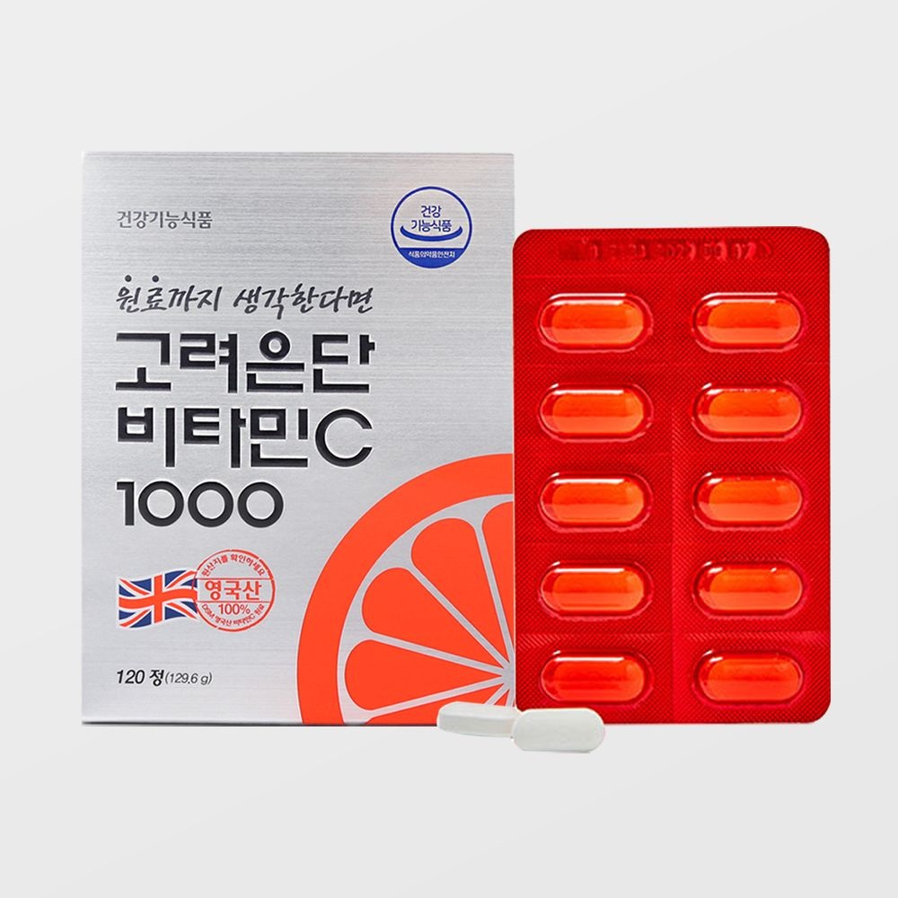 [롯데백화점] 마더네스트 [고려은단] 비타민C 1000 영국산 120정 (4개월분)