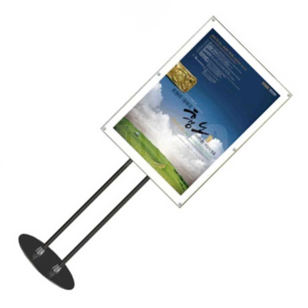 도도마켓 자석부착식 포스터스탠드 A1 리플릿거치대 행사안내판 식당메뉴판 팜플렛진열대 카다로그거치대