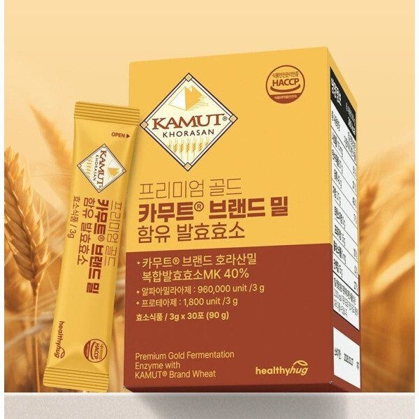캡슐레이션 효소 카무트 브랜드밀 프리미엄 골드 프리미엄효소 카무트효소 4021349