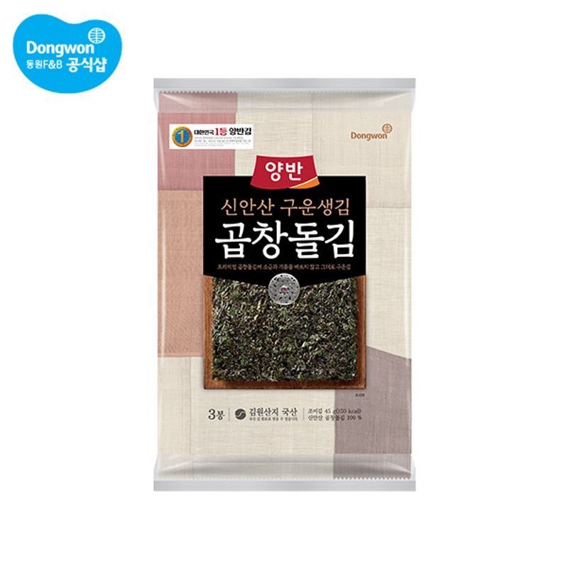 동원 양반 구운 생김 곱창돌김 전장김 3봉(5장) 2개 (총 6봉)