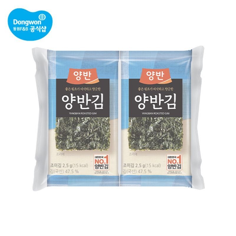 동원 양반김 4호 도시락김 8봉(8장) 6개 (총 48봉)