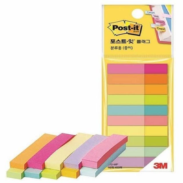 3M 3M 포스트잇 플래그 분류용(종이) 670-MP(50x10mm)