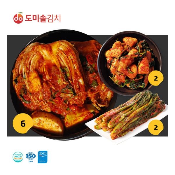 도미솔김치 [도미솔김치] 도미솔 김치 3종 총10kg (포기김치 6kg + 총각김치 2kg + 갓김치 2kg)
