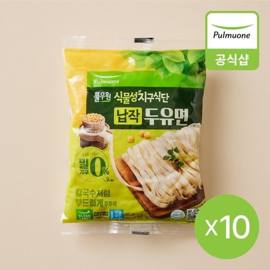 풀무원 식물성지구식단 납작두유면 150gX10개 786330