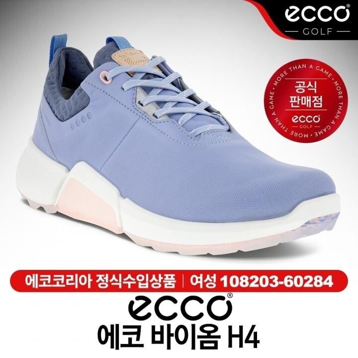 에코 바이옴 H4 여성 스파이크리스 골프화 [108203-60284].