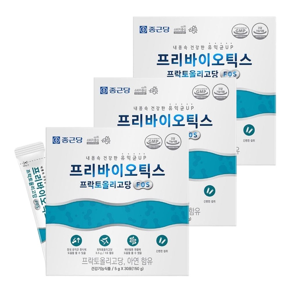 [오늘출발] 종근당 프리바이오틱스 프락토올리고당 FOS 30포 X 3개 장내 유익균 증식 분유맛 개별스틱