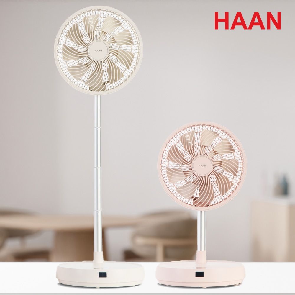 한경희 무소음 무선 폴더블 선풍기 HEEF-D901A1 보관파우치 + 리모컨 포함